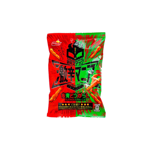 Frito Lay Fiery Hot Mania Red & Green Pepper 50g