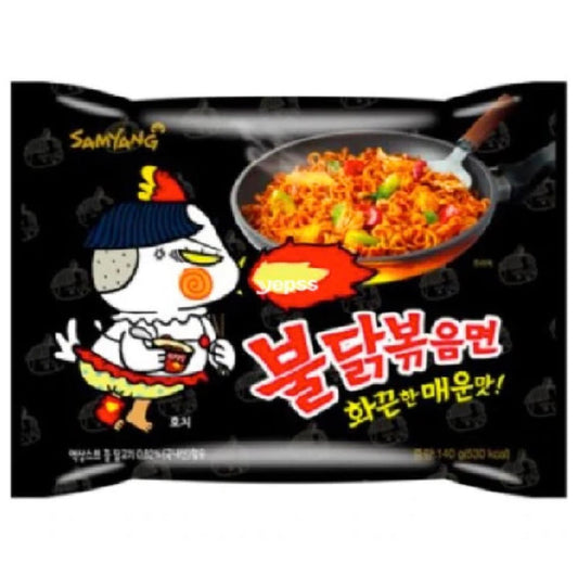 Samyang Hot Chicken Ramen (Buldak)140g